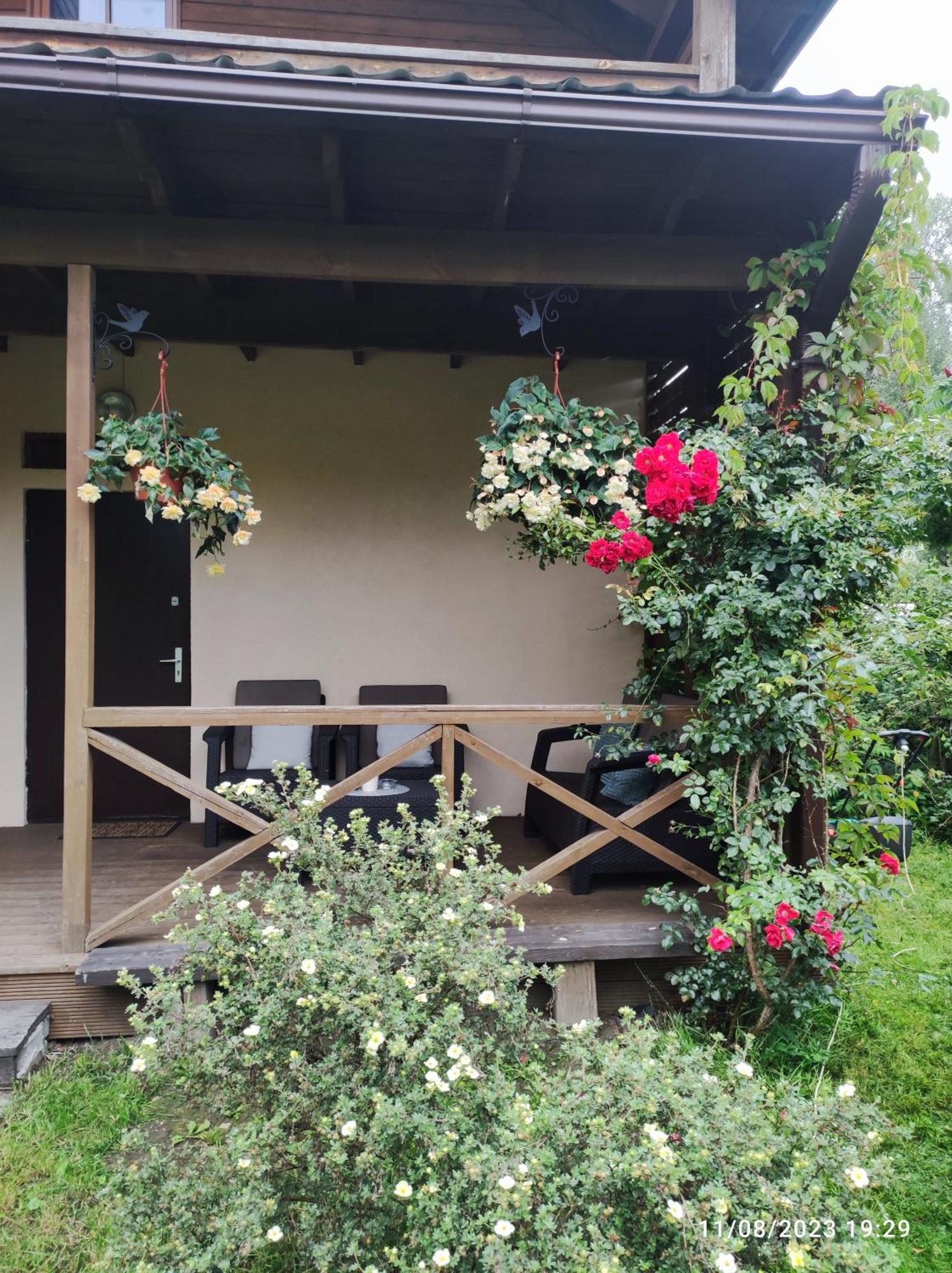 Boutigue City House With Terrace And Garden Free Parking Рига Екстериор снимка